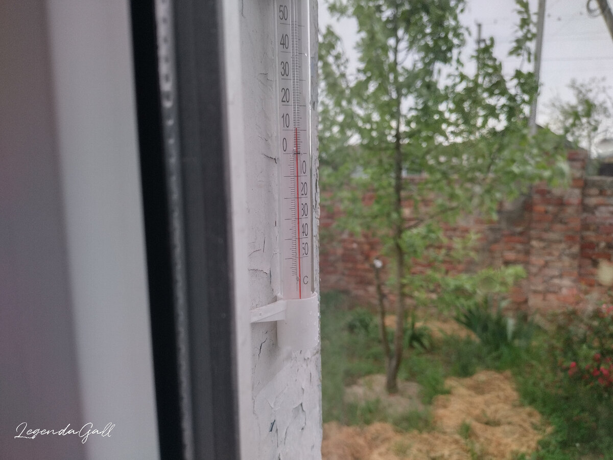 Можно к показаниям смело пару градусов добавлять