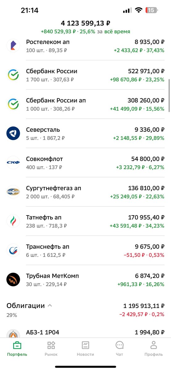 -1-3