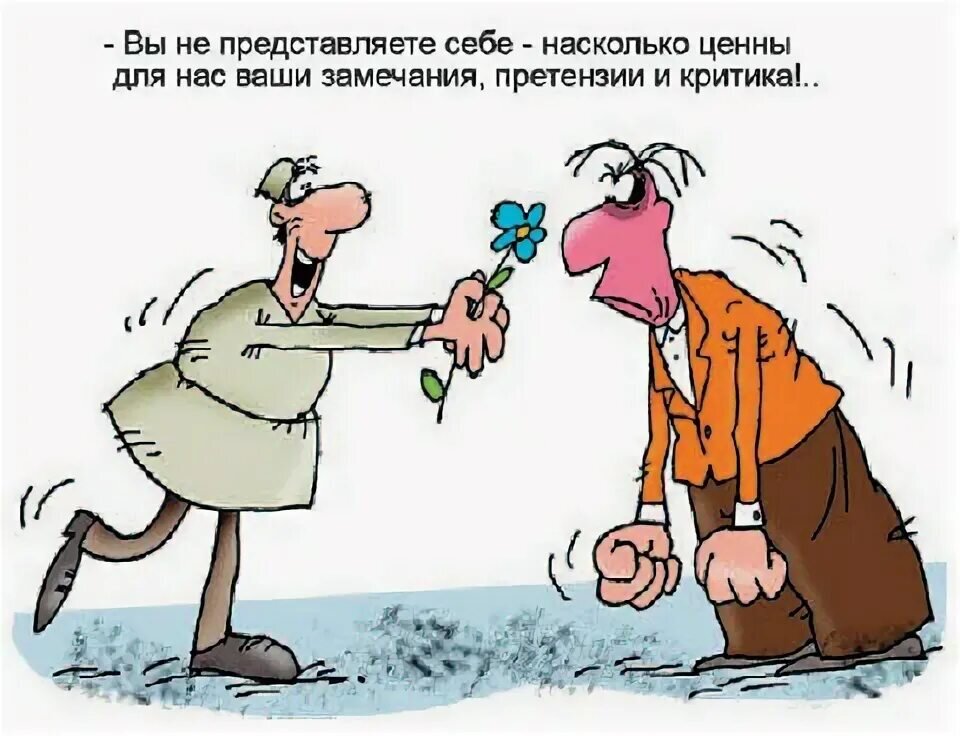 И такое бывает)
