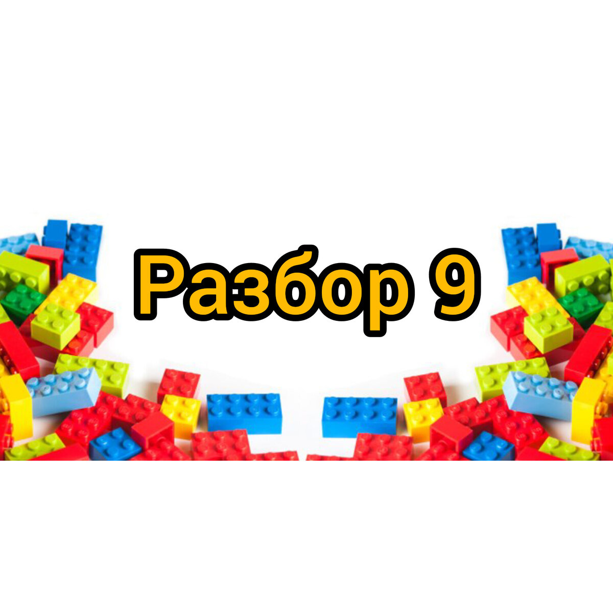 Первая часть апрельских портретов.