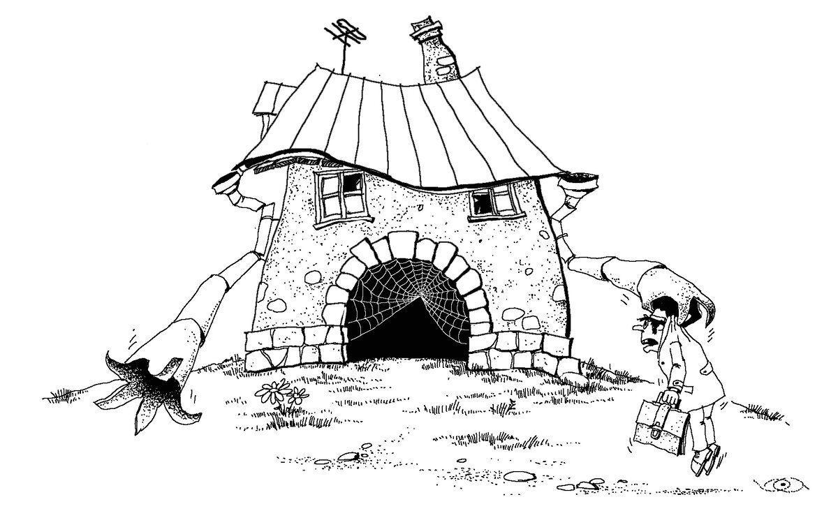 Рисунок автора ©