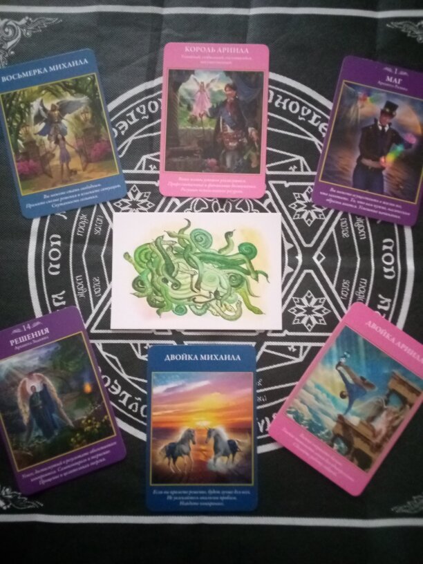 авторское фото