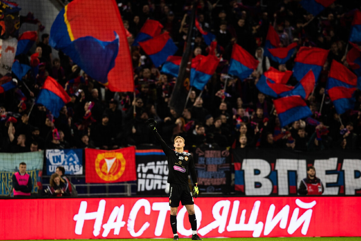 ФОТО: VK.COM/PFC_CSKA