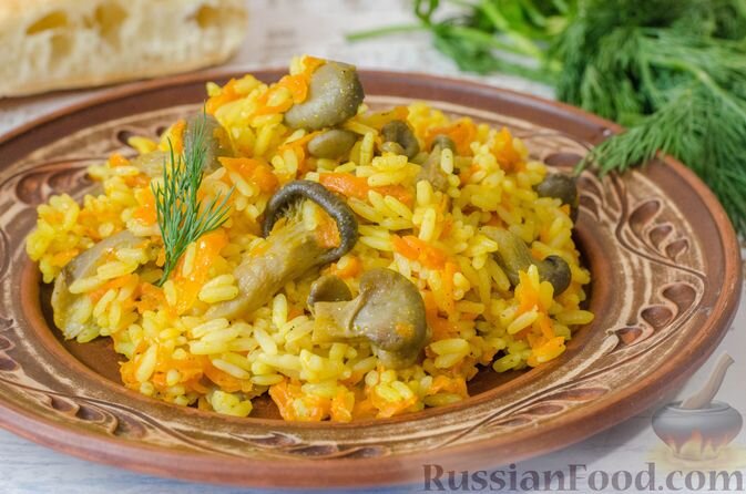 Рис с куркумой и курицей