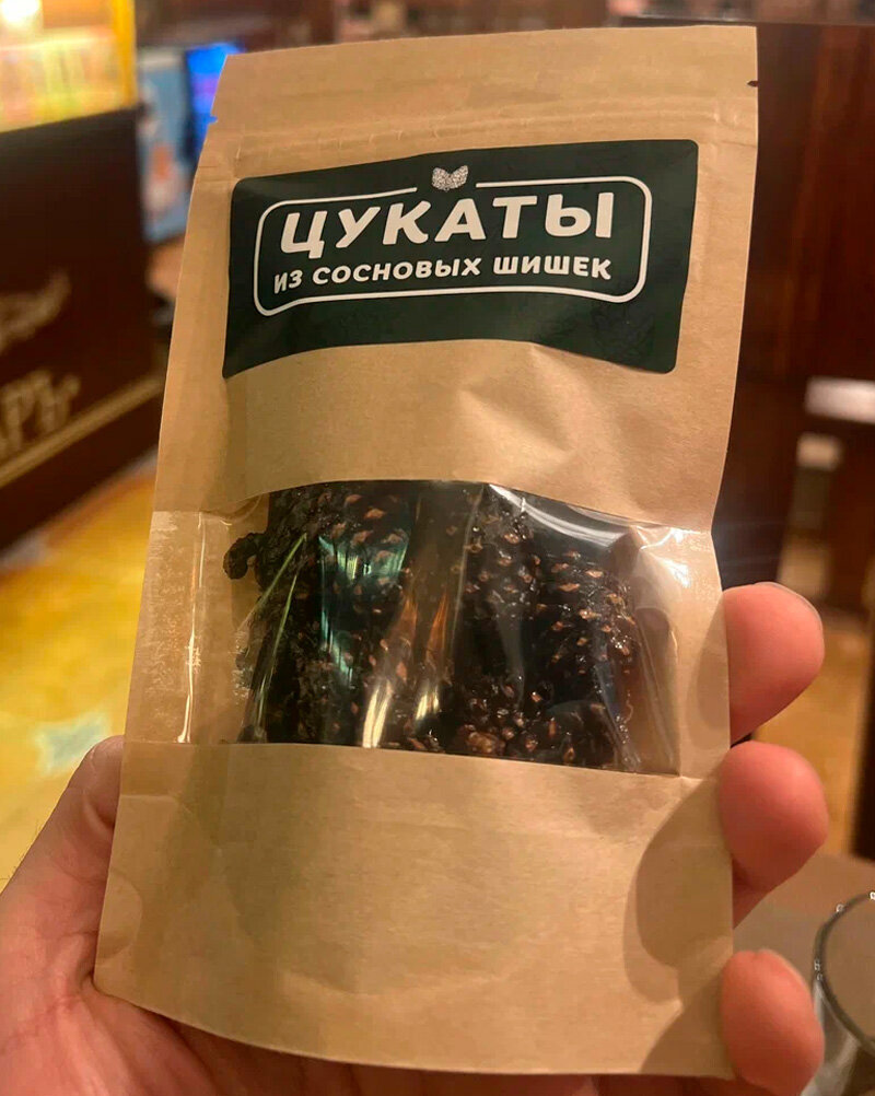 Необычным угощением из Рязани станут цукаты из сосновых шишек. Они мягкие, сладкие, с лёгкой кислинкой и насыщенным хвойным вкусом. Фото: Рамзан Кадыров / Яндекс Карты