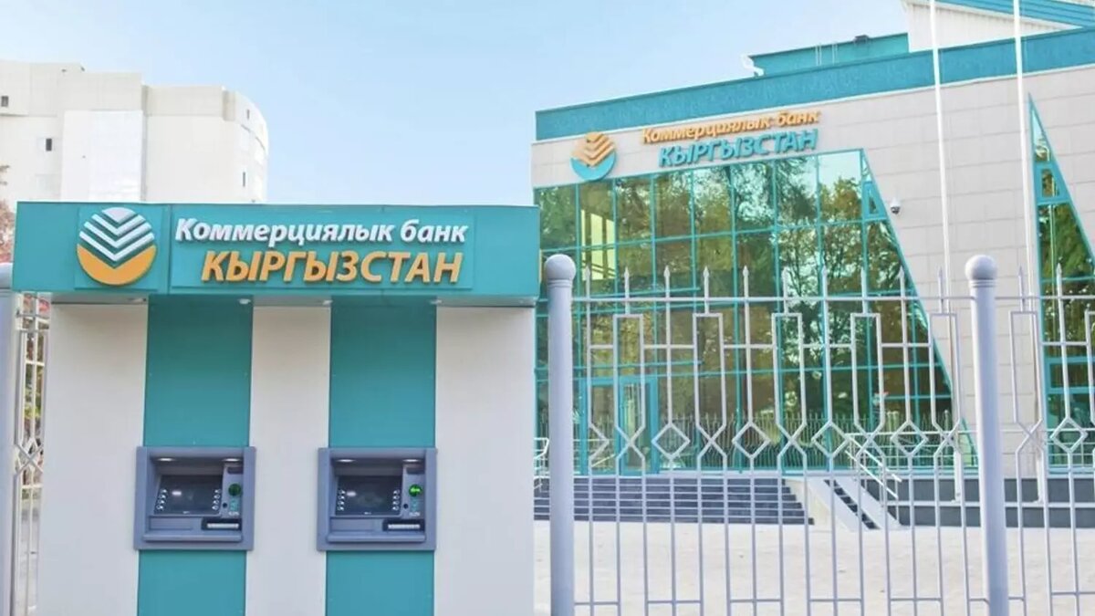     Источник: flectone.ru