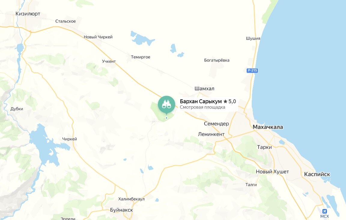 Бархан Сарыкум на Яндекс.Карте