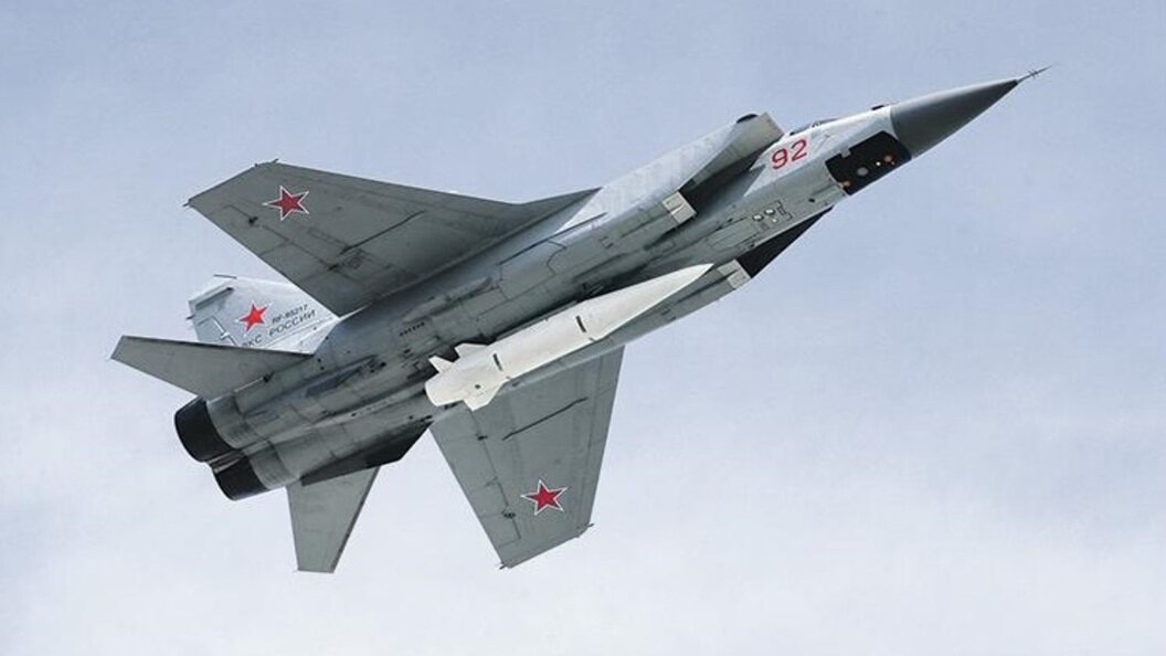    © United Aircraft Corporation/Globallookpress