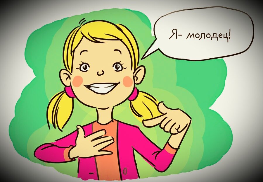 Картинка из сети