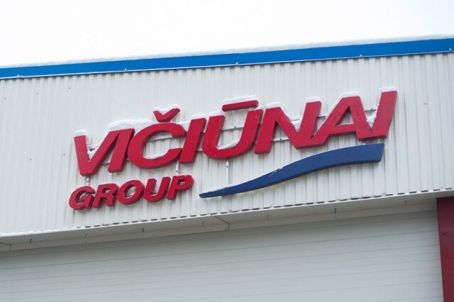   Фото из архива Калининград.Ru