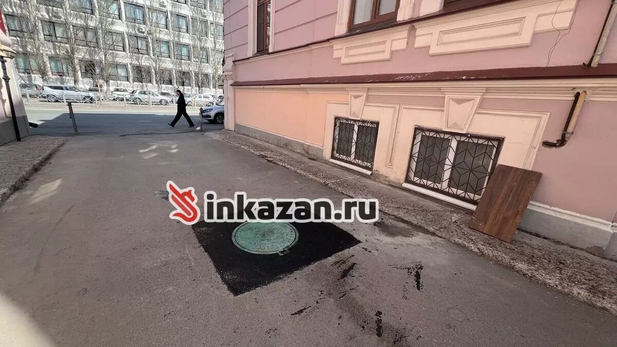     Источник: inkazan.ru