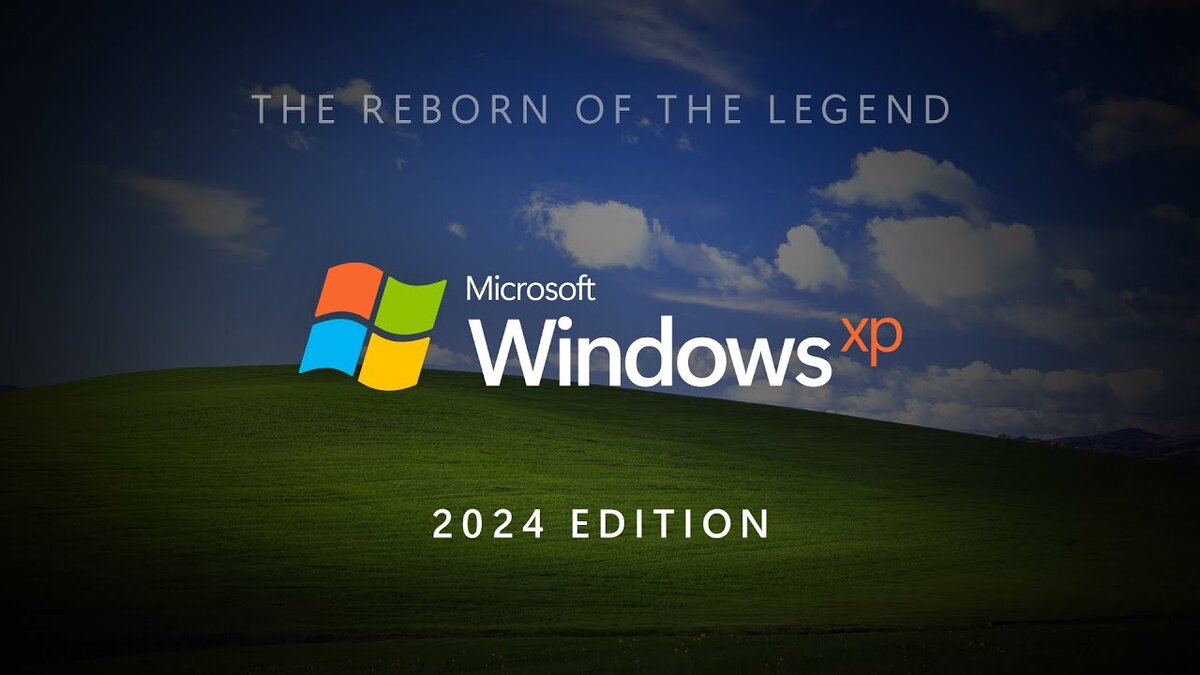 Концепция редизайна Windows XP в 2024