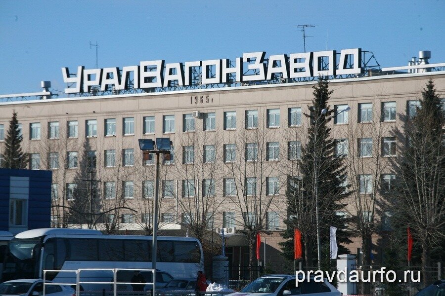 «Уралвагонзавод» предъявил «Дельтасвар» некачественное оборудование и ...