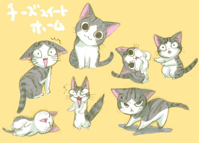 8d4.gif (470 × 446) Милые котики, Мультипликационные рисунки, Рисунки