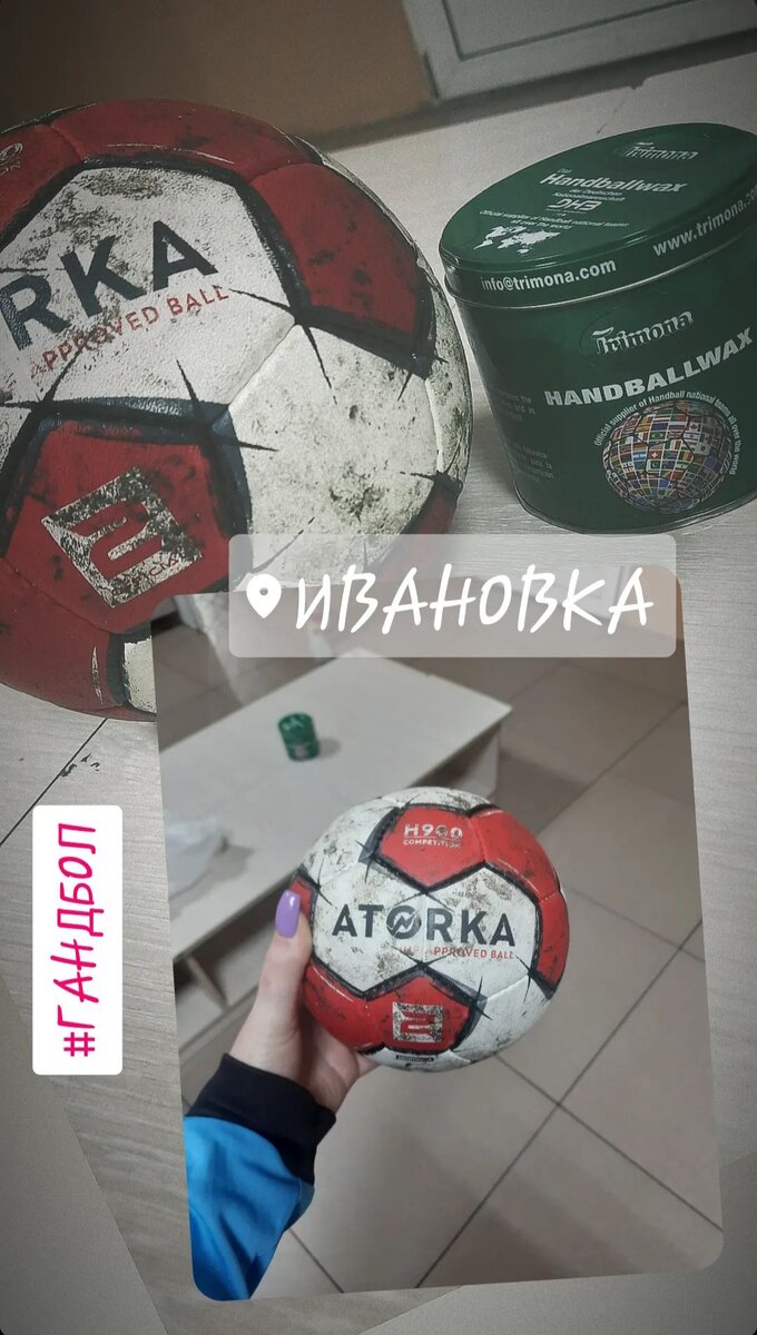 Фото с прошлогодних соревнований, я была вратарём 