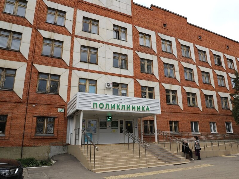    Фото: Health.pnzreg.ru