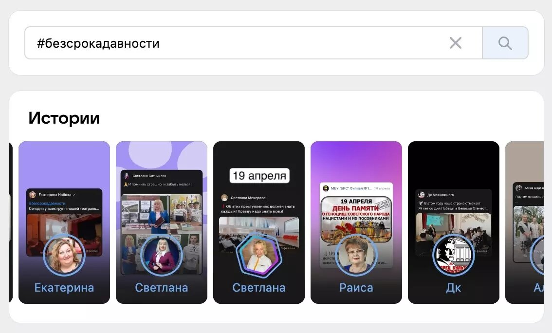      Источник: prmira.ru