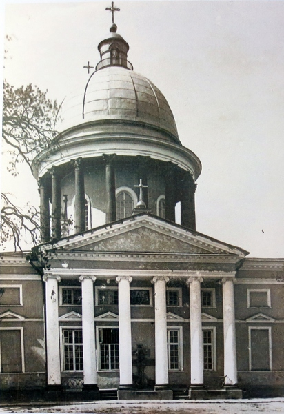 Андреевский собор. Фото с сайта https://pastvu.com (листайте галерею)