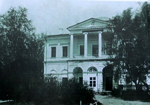 Усадебный дворец. Фото с сайта https://pastvu.com