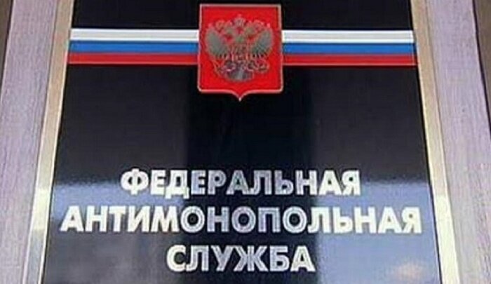    Издательство уличили в завышении цен на учебники