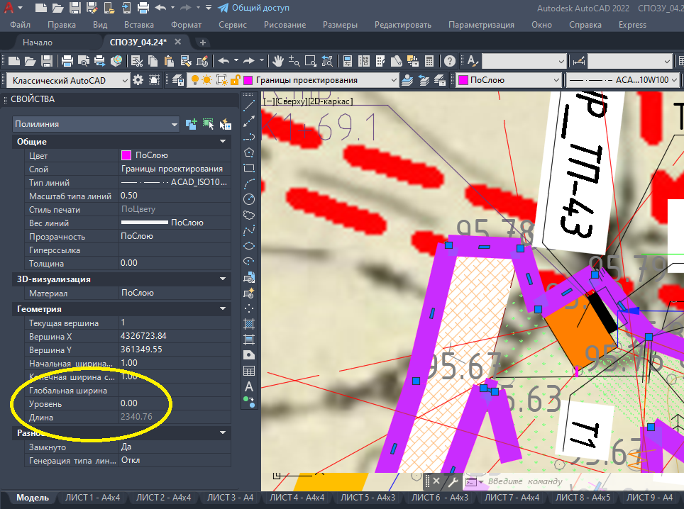 Площадь полилинии в свойствах отсутствует, полилиния замкнута
