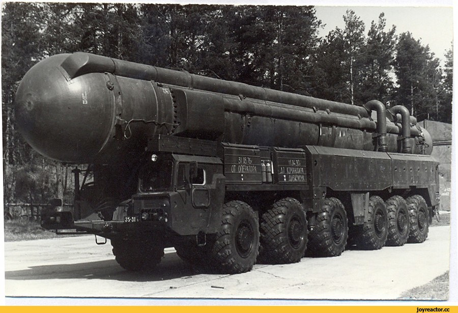 Советский комплекс "Пионер". одф.