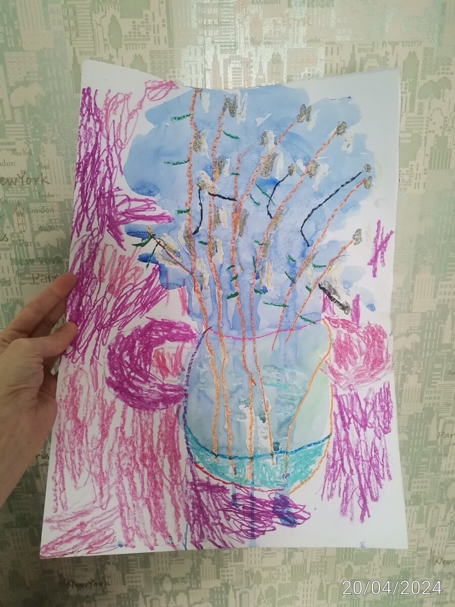 Работа Агнии 4,5г, занятие 23 от сентября 