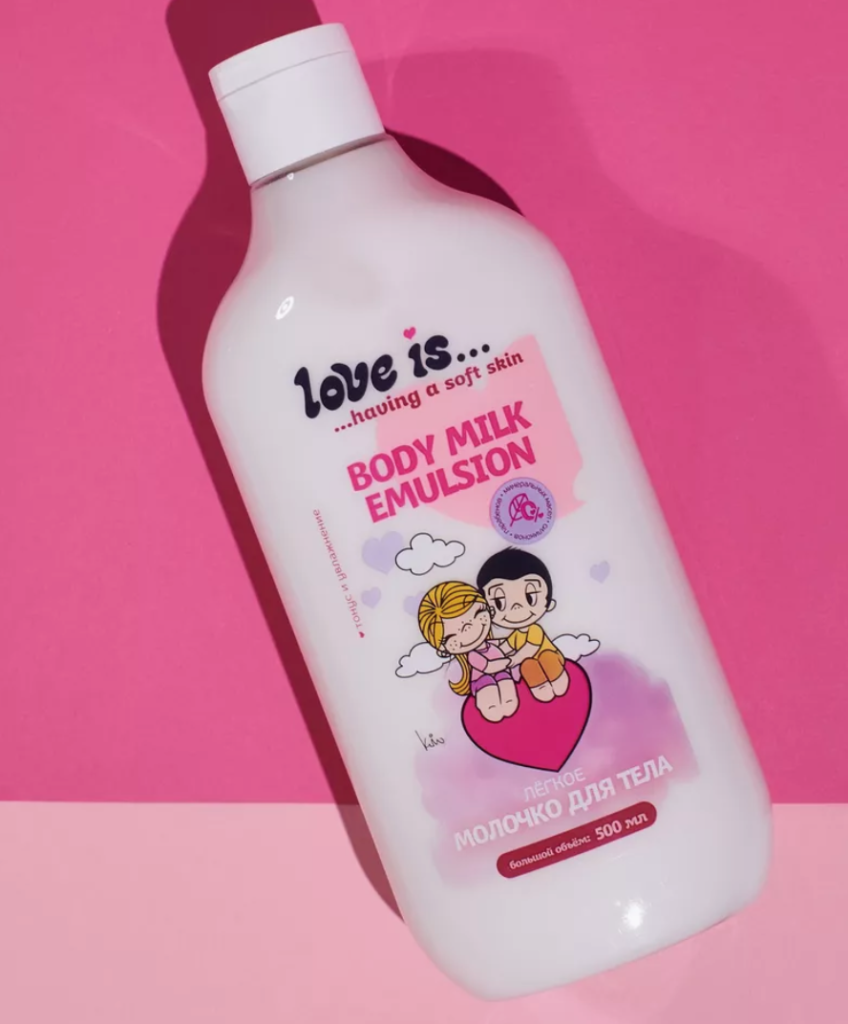 Молочко-эмульсия для тела, Body Milk Emulsion, 990 рублей smirnov  📷
