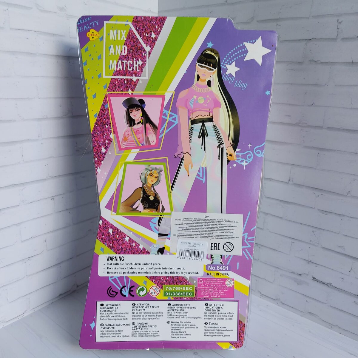 Кукла Defa Lucy. Новая коллекция.