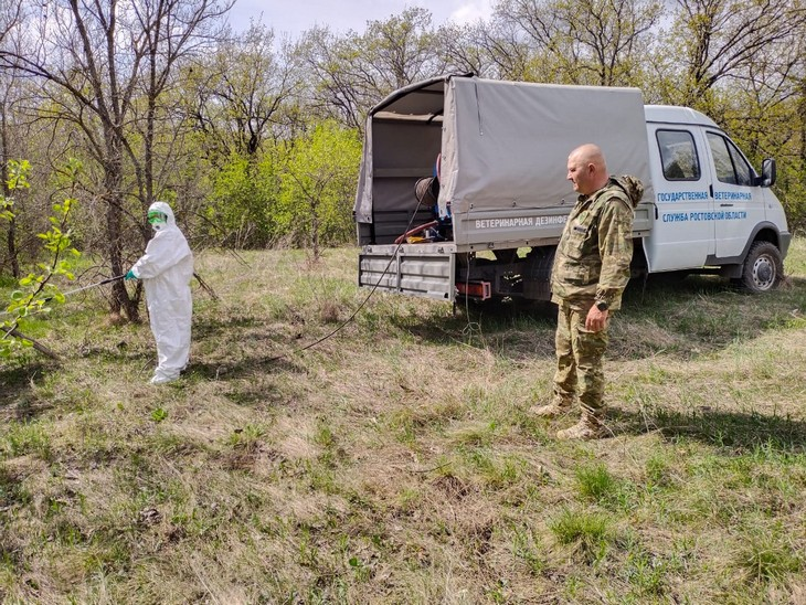 Фото «Районной общественной организации общества охотников и рыболовов»