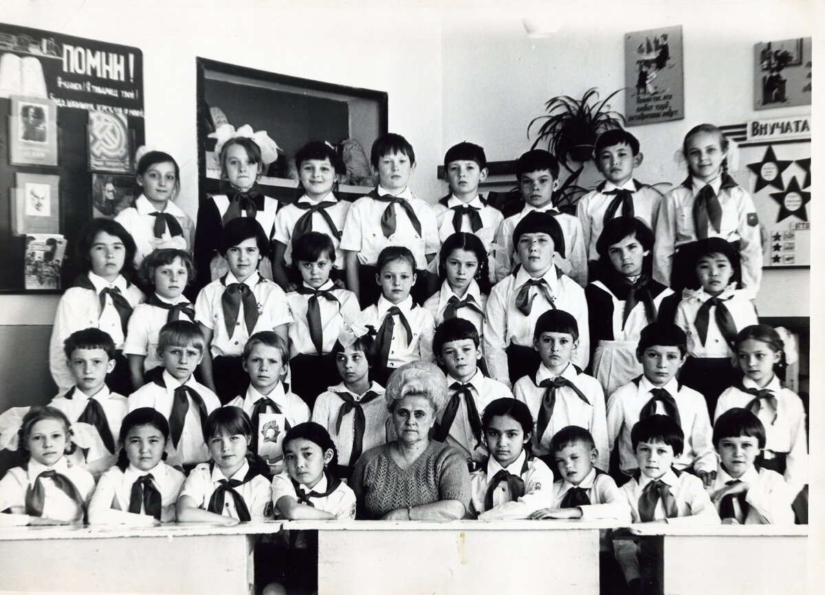 тот самый 8 б