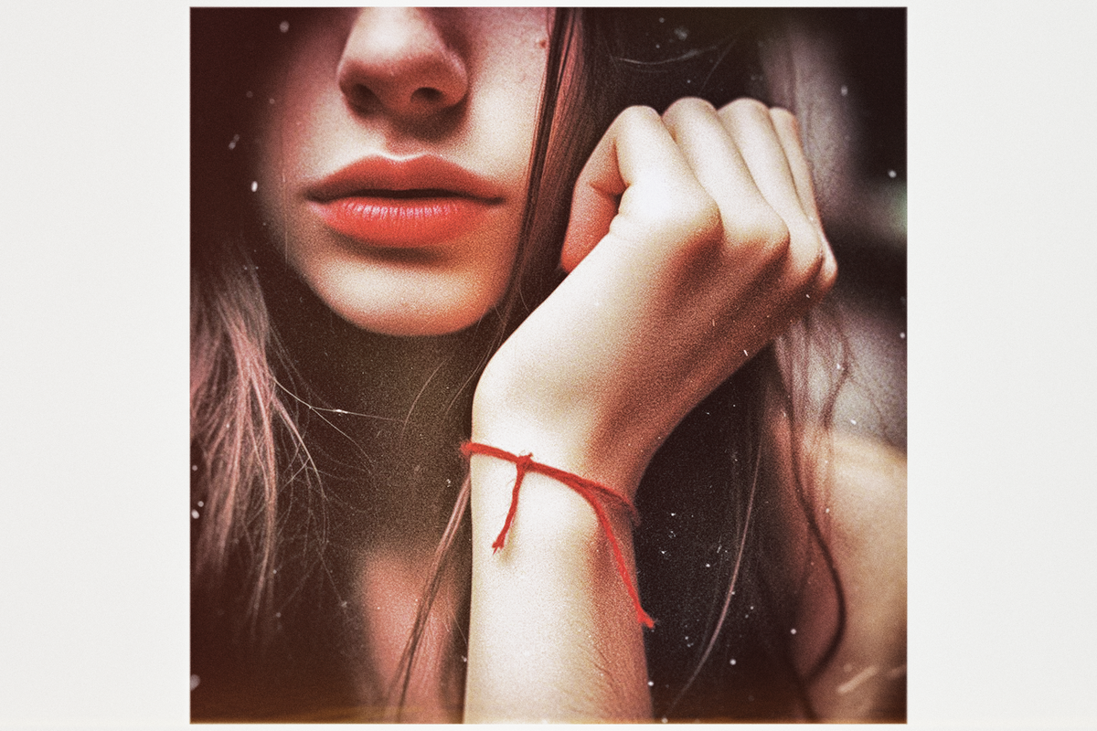 "Оберег", автор: А.И. Генов 