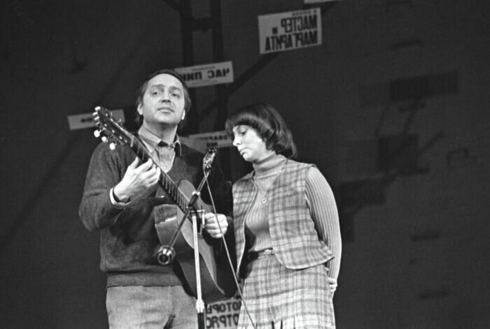  Татьяна и Сергей Никитины. / Фото: www.shkarec.ru