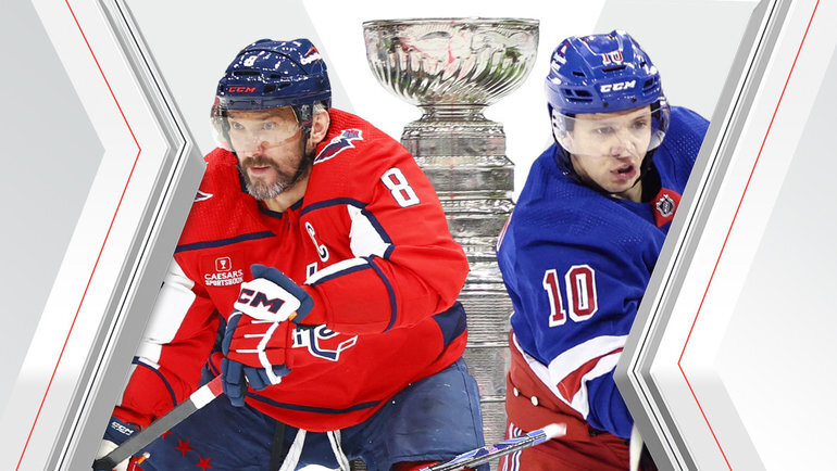    «Вашингтон» и «Рейнджерс» сыграют в первом раунде плей-офф НХЛ.