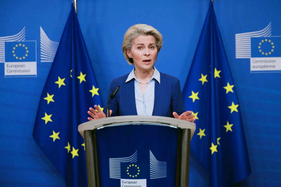 Урсула фон дер Ляйен