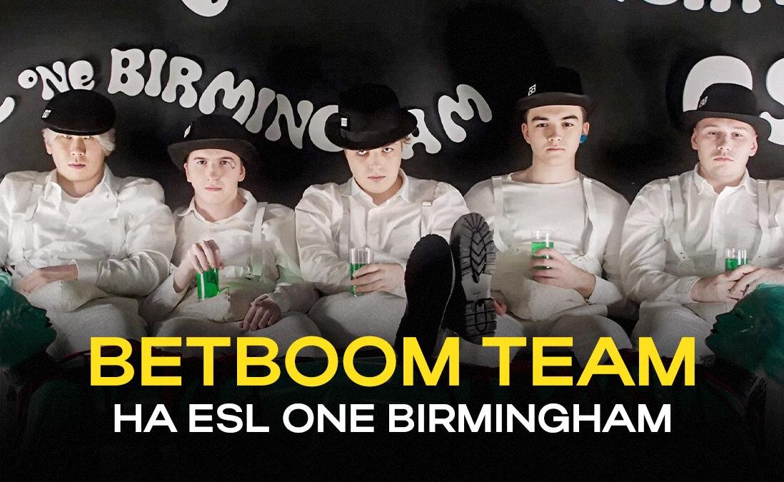     BetBoom Team на ESL One Birmingham 2024. Какой шанс на победу?