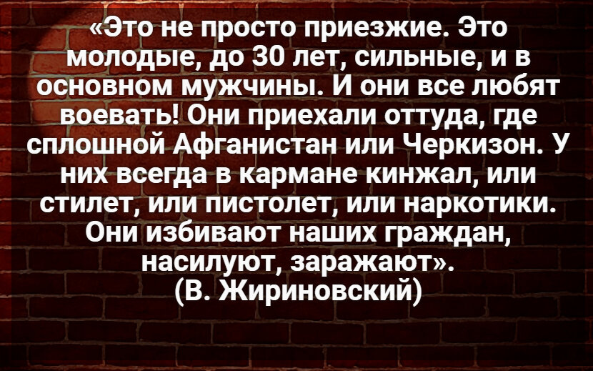 Автор: В. Панченко