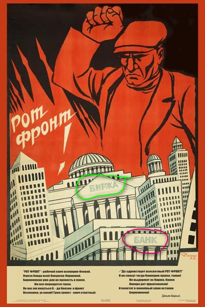 Виктор Дени все-таки старой закалки человек и кое что понимал, в отличие от...