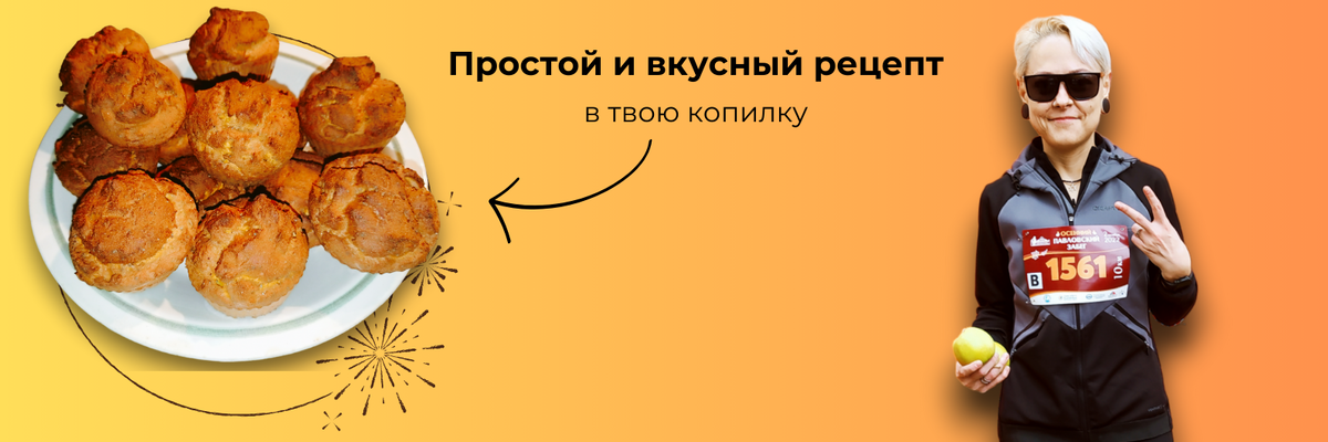 Как повысить потенцию — эффективно, безопасно