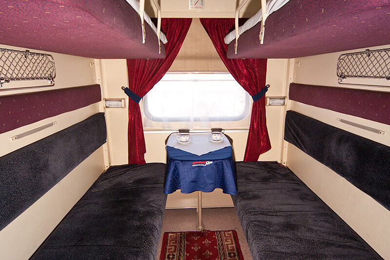 В купе. Фото: РЖД
