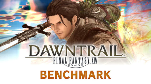 FINAL FANTASY XIV: Dawntrail Benchmark | i3-12100 | 16GB RAM | RX 6600