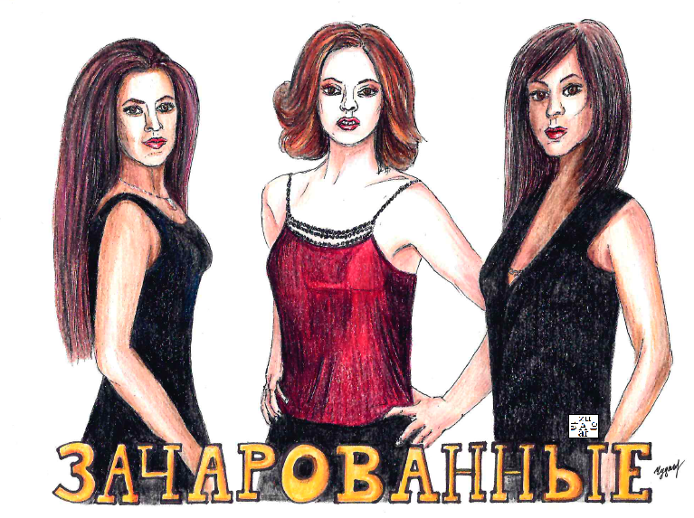 Альбом Классика кинематографа. 02