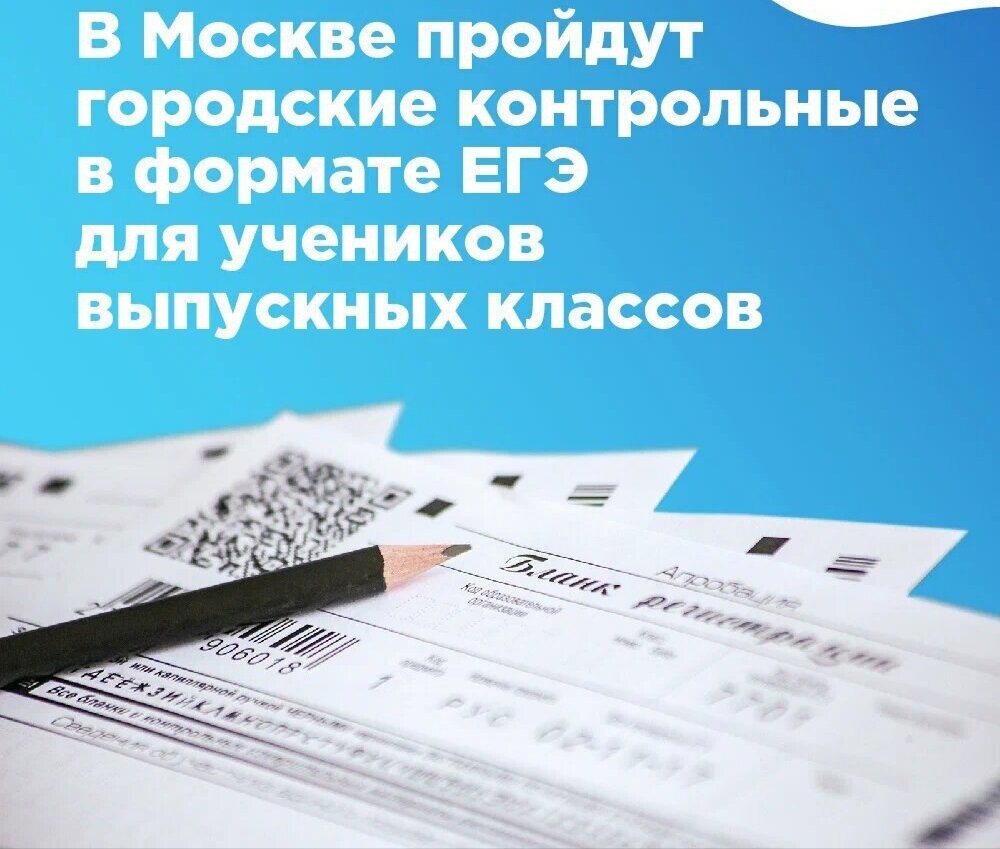 По следам ЕГКР по обществознанию | История и общество с Андреичем | Дзен