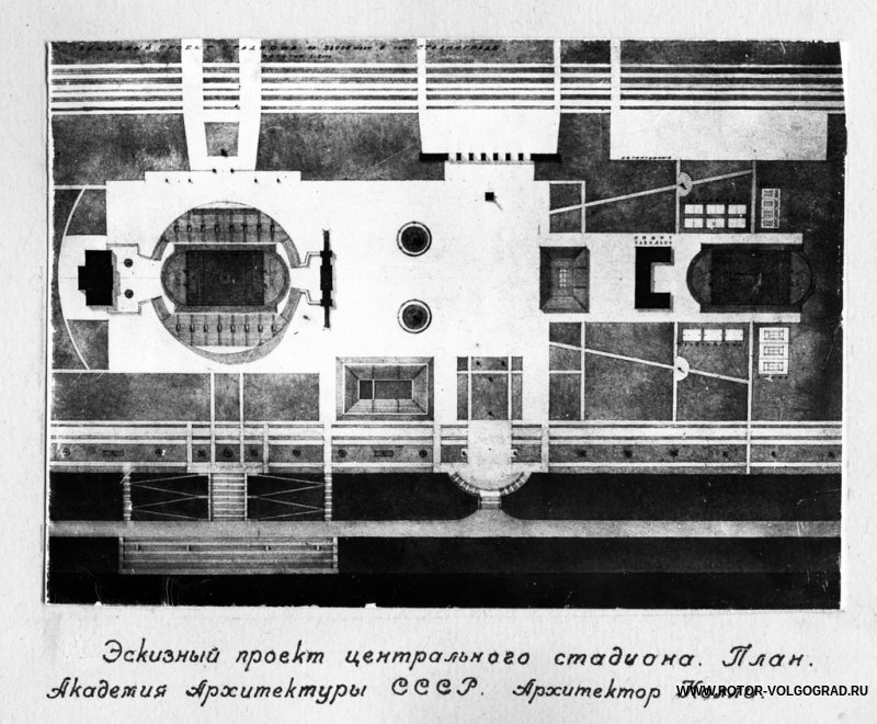 Взято с rotor-volgograd.ru