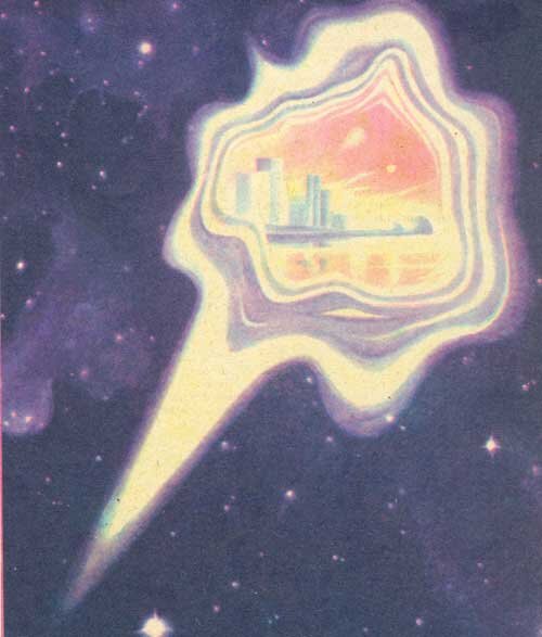 Вячеслав Кисарев "Мир иной". (на момент написания картины художнику было 16 лет). Изображение взято из открытых источников