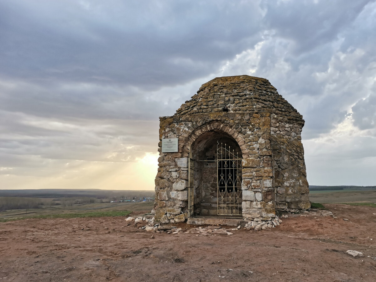 Мавзолей Турахана