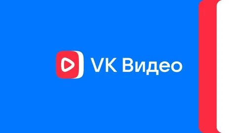 Платформа для просмотра видео - VK Видео