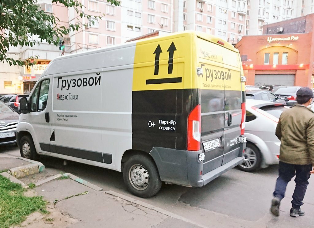 Какой автомобиль подойдёт для выполнения заказов