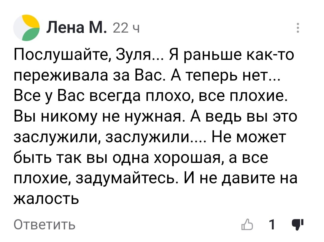 Как часто можно делать рентген?