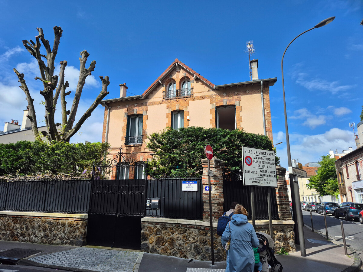 Красивый дом